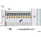 ★手数料０円★広島市佐伯区三筋３丁目　月極駐車場（LP）